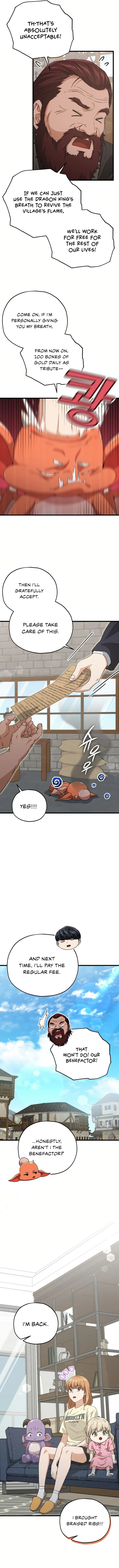 My Dad Is Too Strong chapter 187 page 11
