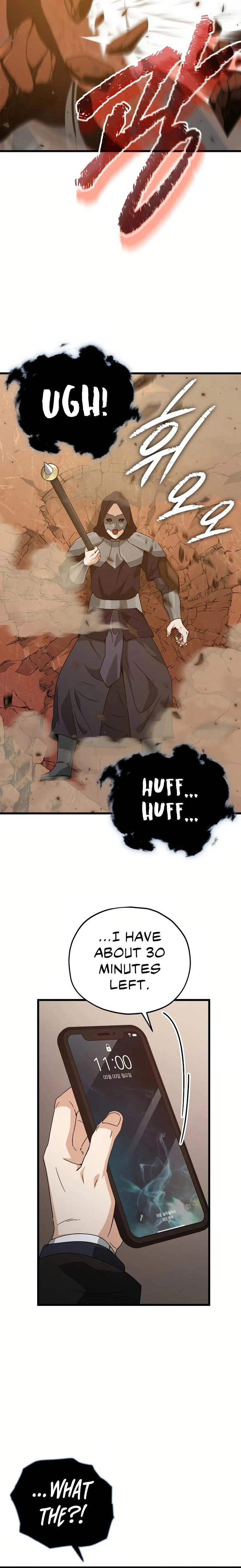 My Dad Is Too Strong chapter 191 page 12