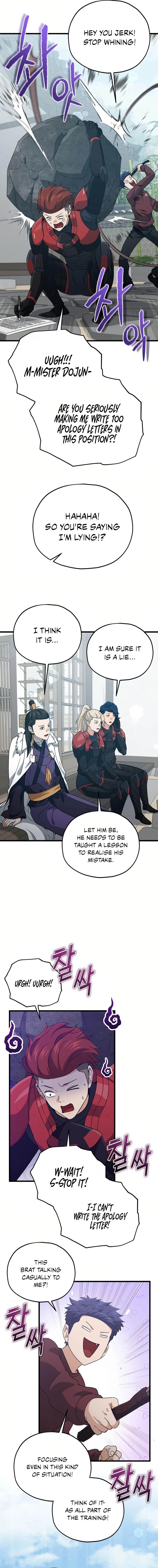 My Dad Is Too Strong chapter 196 page 8