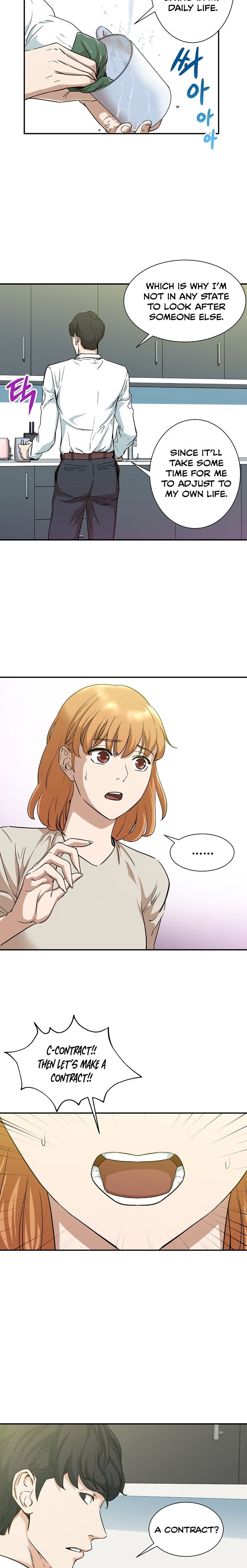 My Dad Is Too Strong chapter 2 page 8