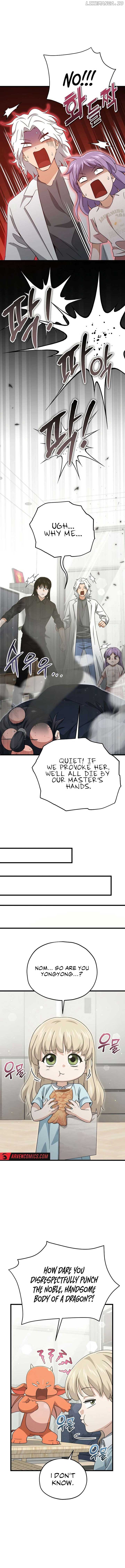 My Dad Is Too Strong chapter 201 page 4