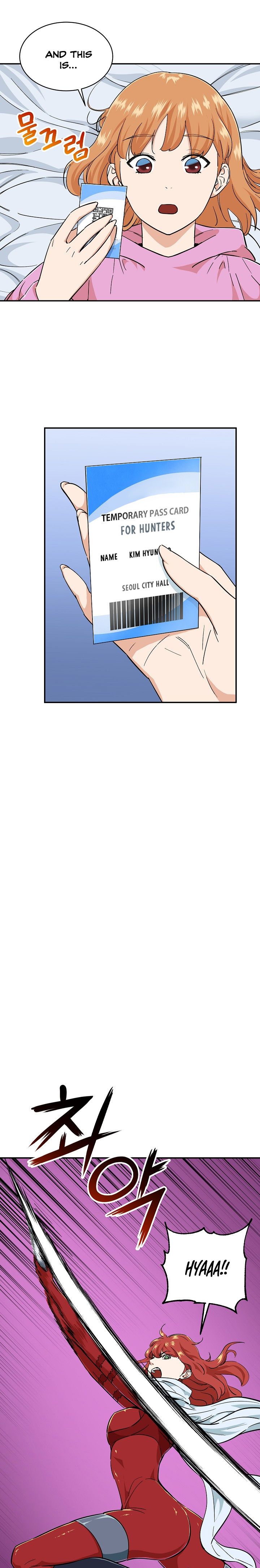 My Dad Is Too Strong chapter 22 page 5