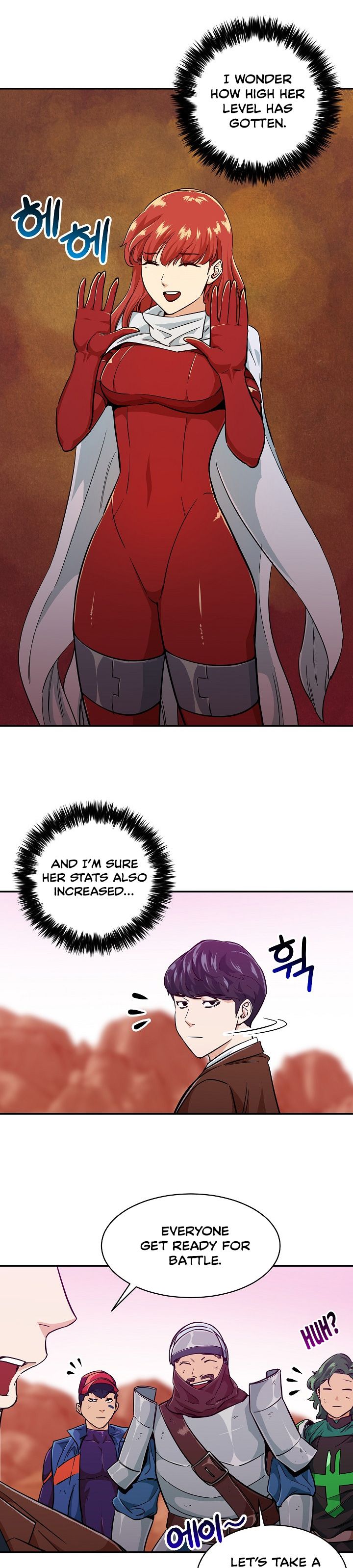 My Dad Is Too Strong chapter 22 page 21