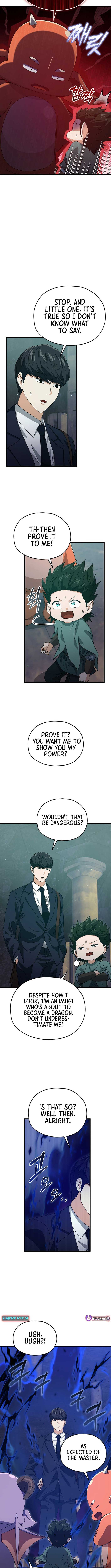 My Dad Is Too Strong chapter 220 page 8