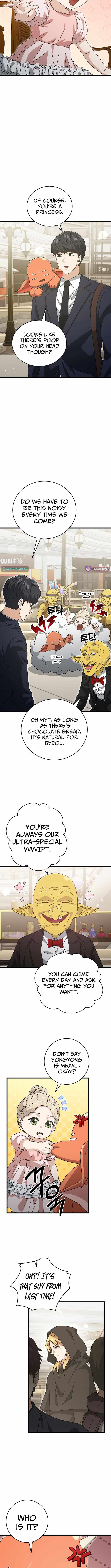 My Dad Is Too Strong chapter 228 page 8