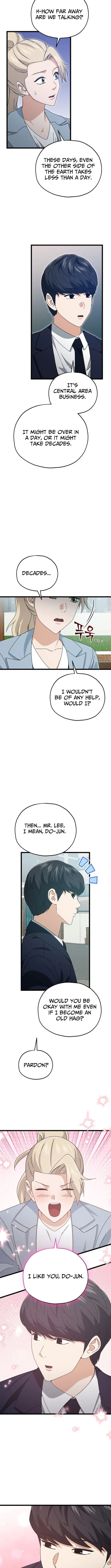 My Dad Is Too Strong chapter 232 page 5