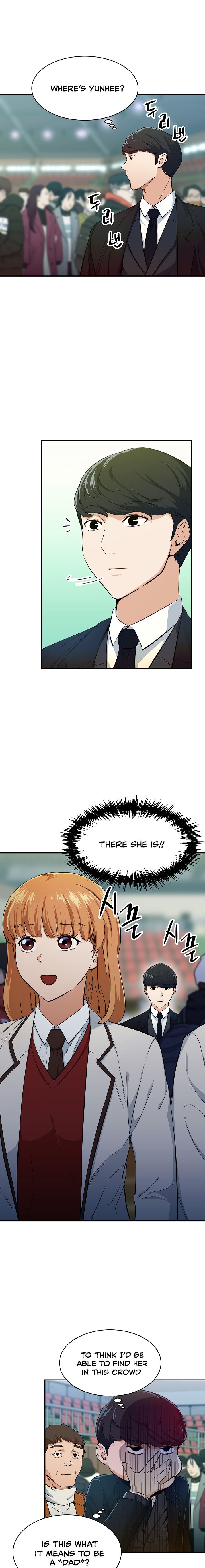 My Dad Is Too Strong chapter 28 page 5
