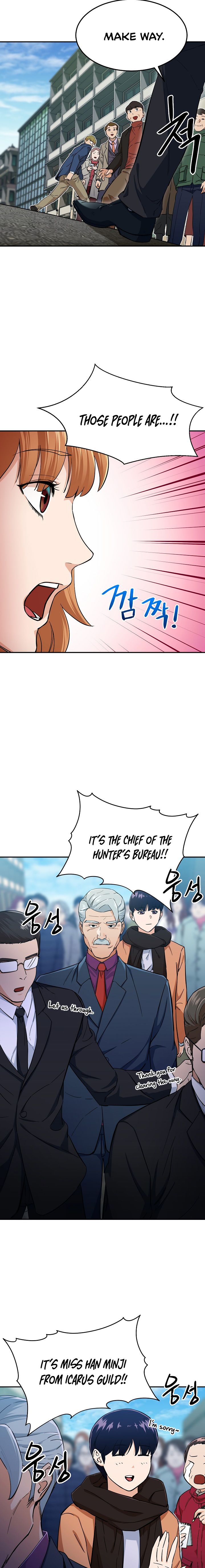 My Dad Is Too Strong chapter 28 page 14