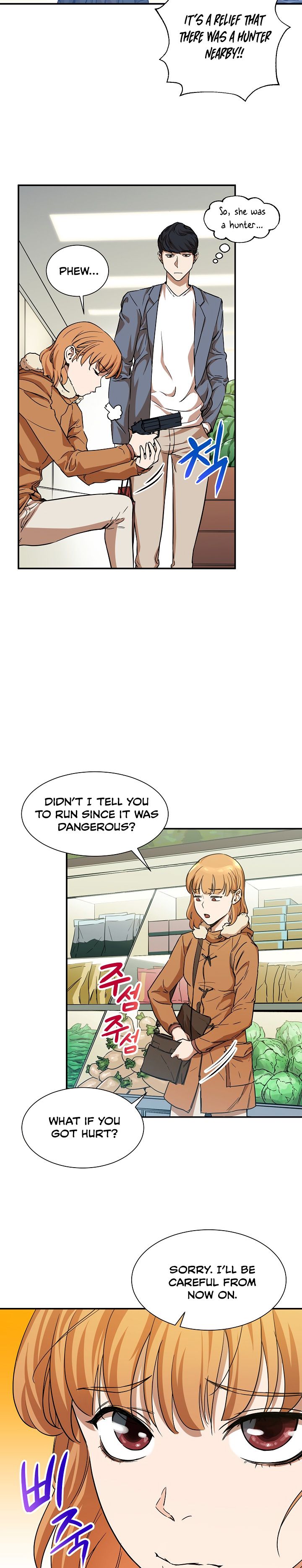 My Dad Is Too Strong chapter 3 page 6