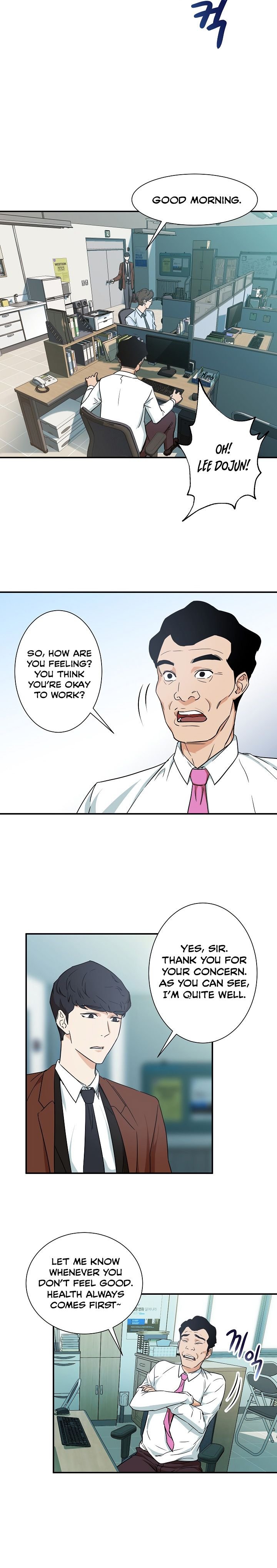 My Dad Is Too Strong chapter 3 page 16