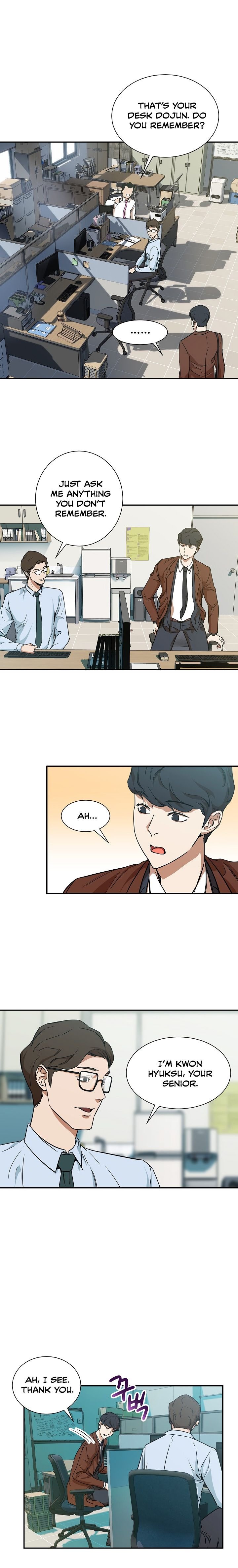 My Dad Is Too Strong chapter 3 page 17