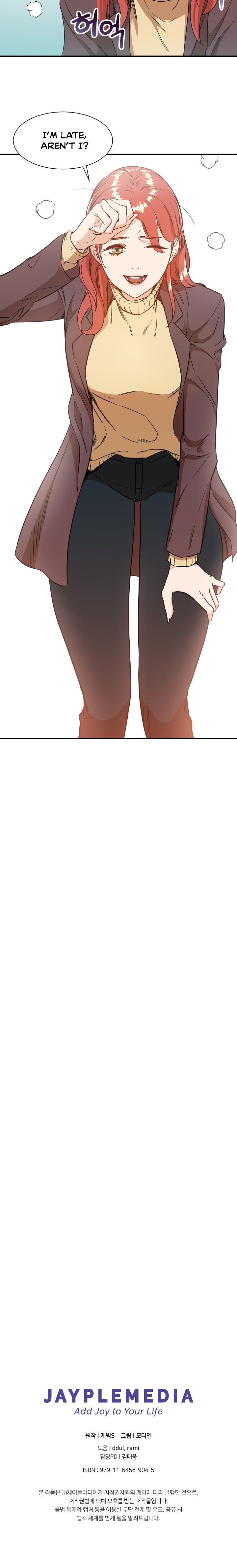 My Dad Is Too Strong chapter 3 page 19