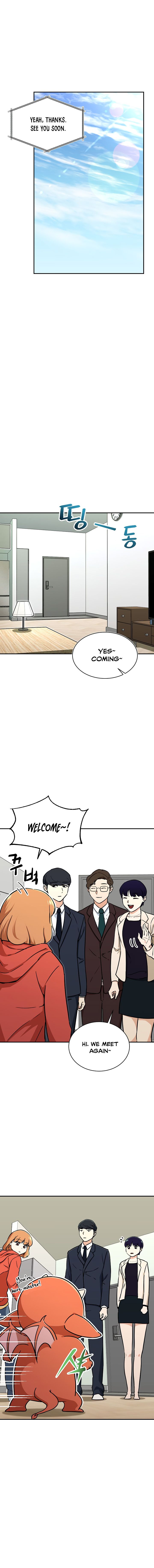 My Dad Is Too Strong chapter 39 page 5