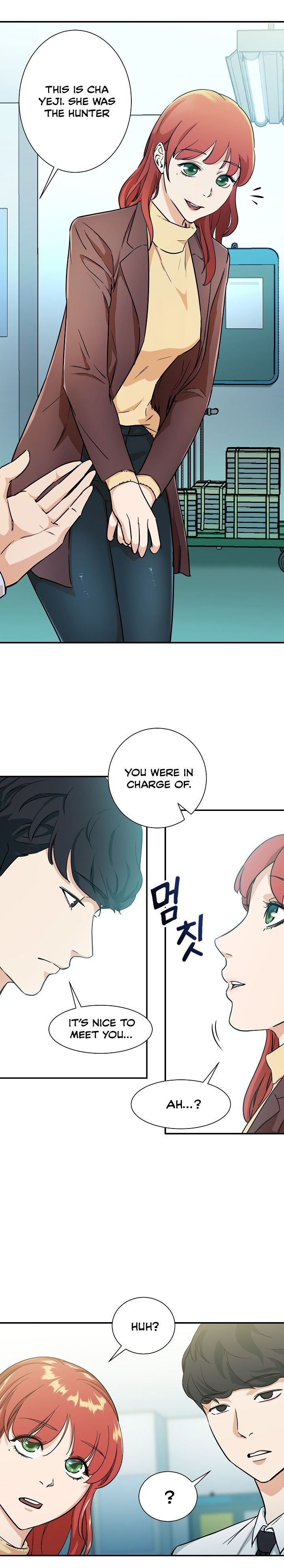 My Dad Is Too Strong chapter 4 page 5