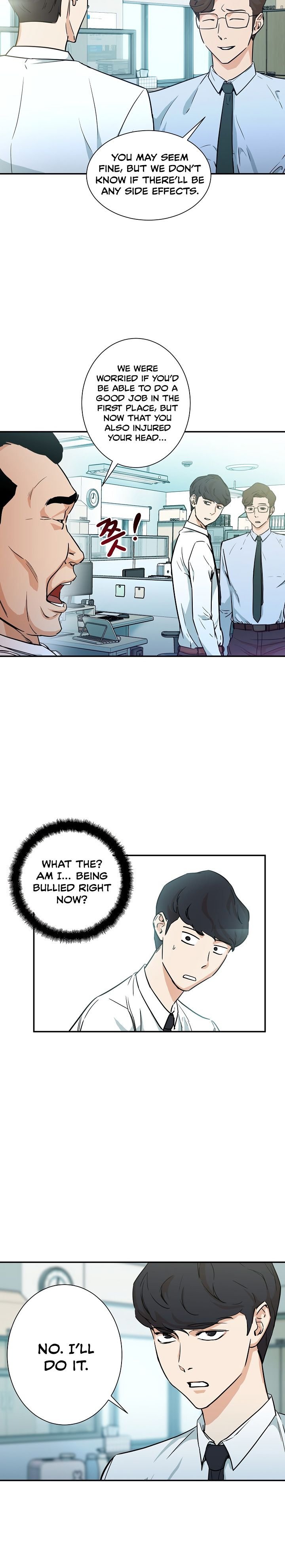 My Dad Is Too Strong chapter 4 page 7