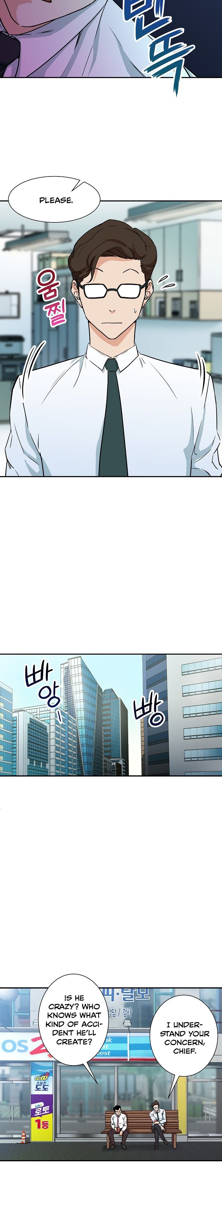 My Dad Is Too Strong chapter 4 page 9