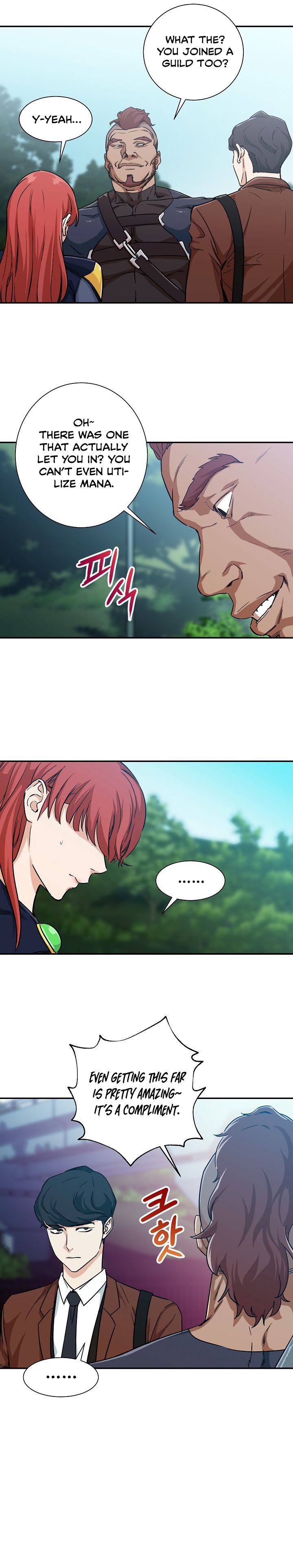 My Dad Is Too Strong chapter 4 page 19