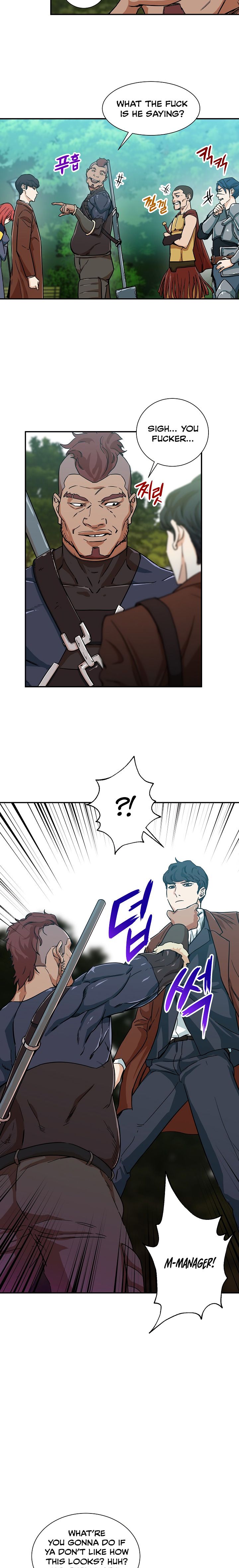 My Dad Is Too Strong chapter 4 page 21