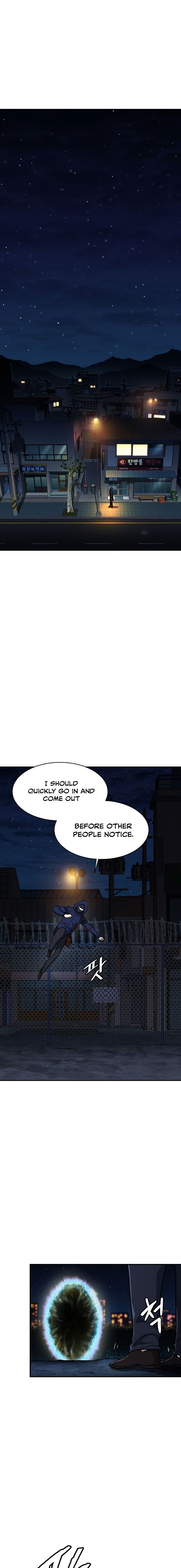 My Dad Is Too Strong chapter 40 page 5