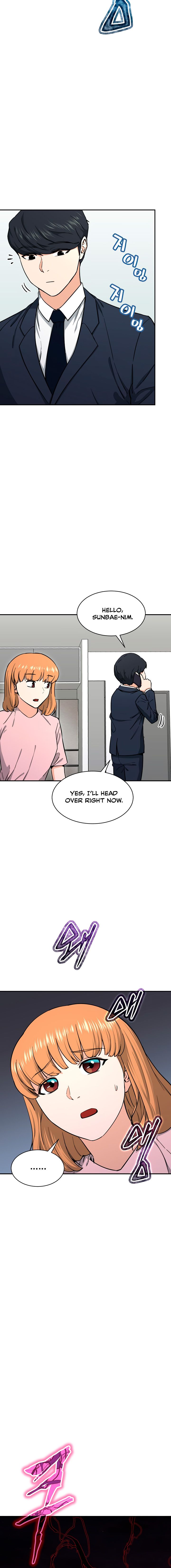 My Dad Is Too Strong chapter 47 page 5
