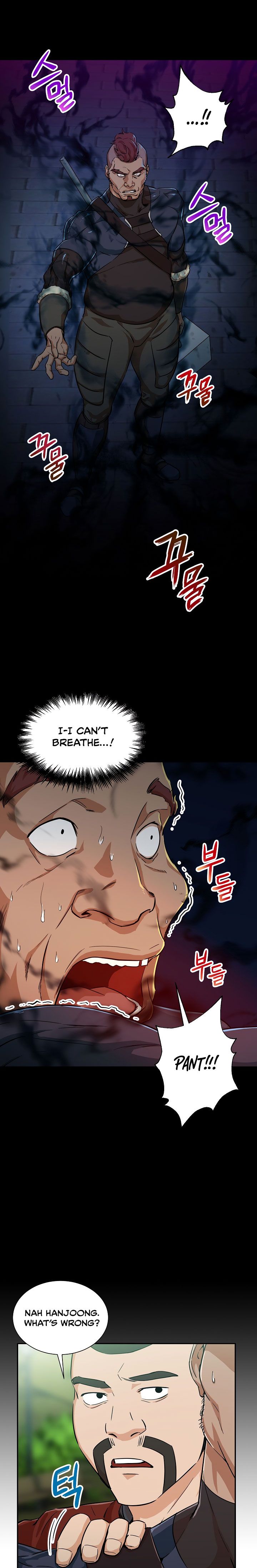 My Dad Is Too Strong chapter 5 page 5