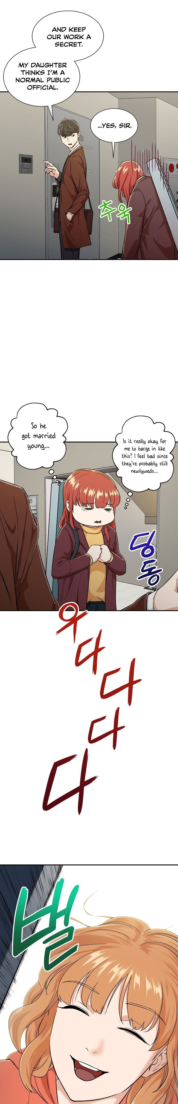 My Dad Is Too Strong chapter 7 page 5
