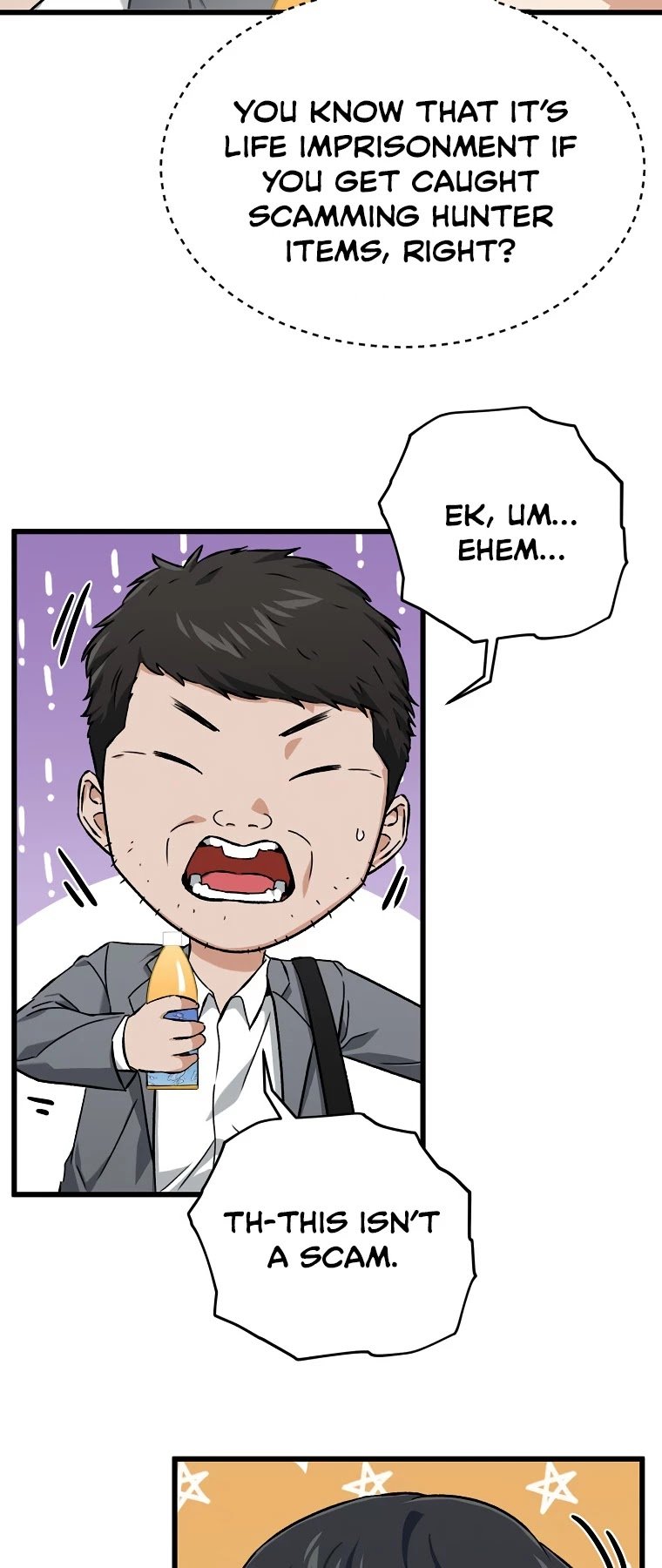 My Dad Is Too Strong chapter 70 page 34