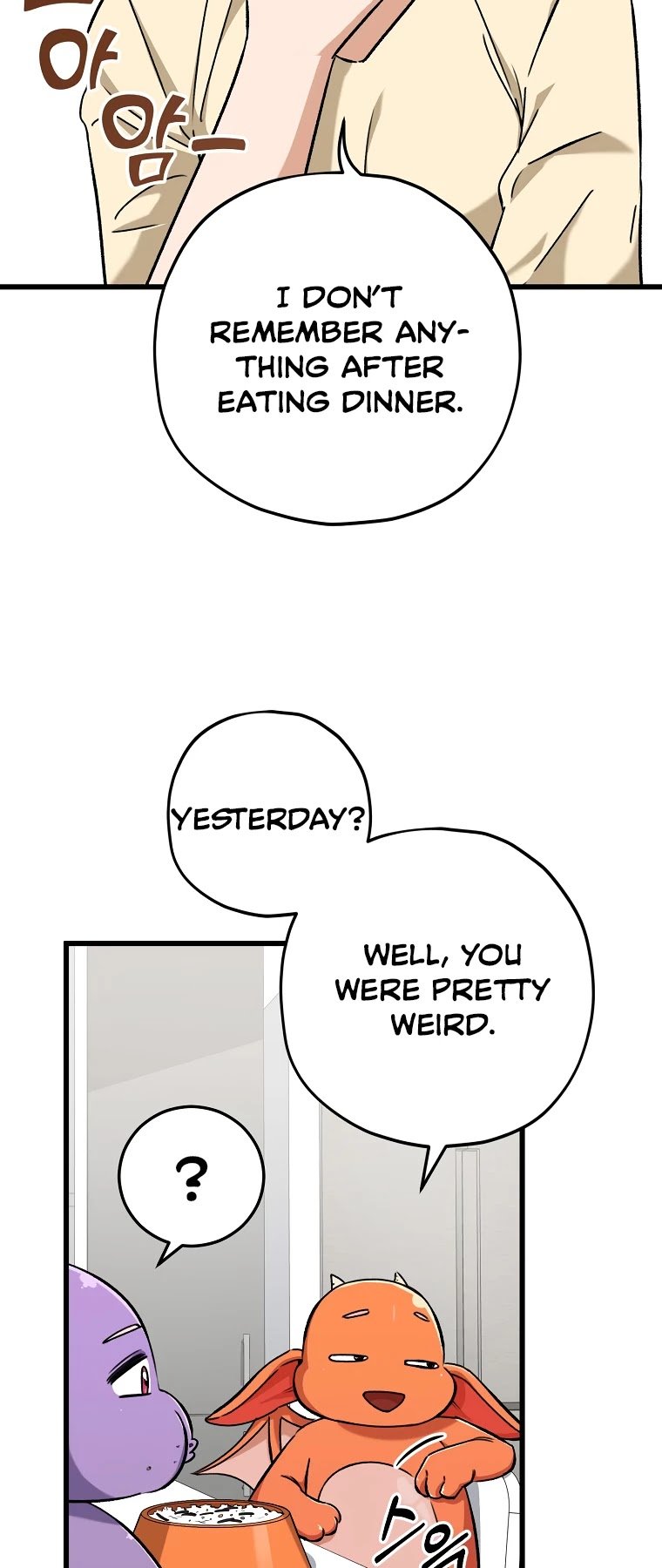 My Dad Is Too Strong chapter 71 page 34
