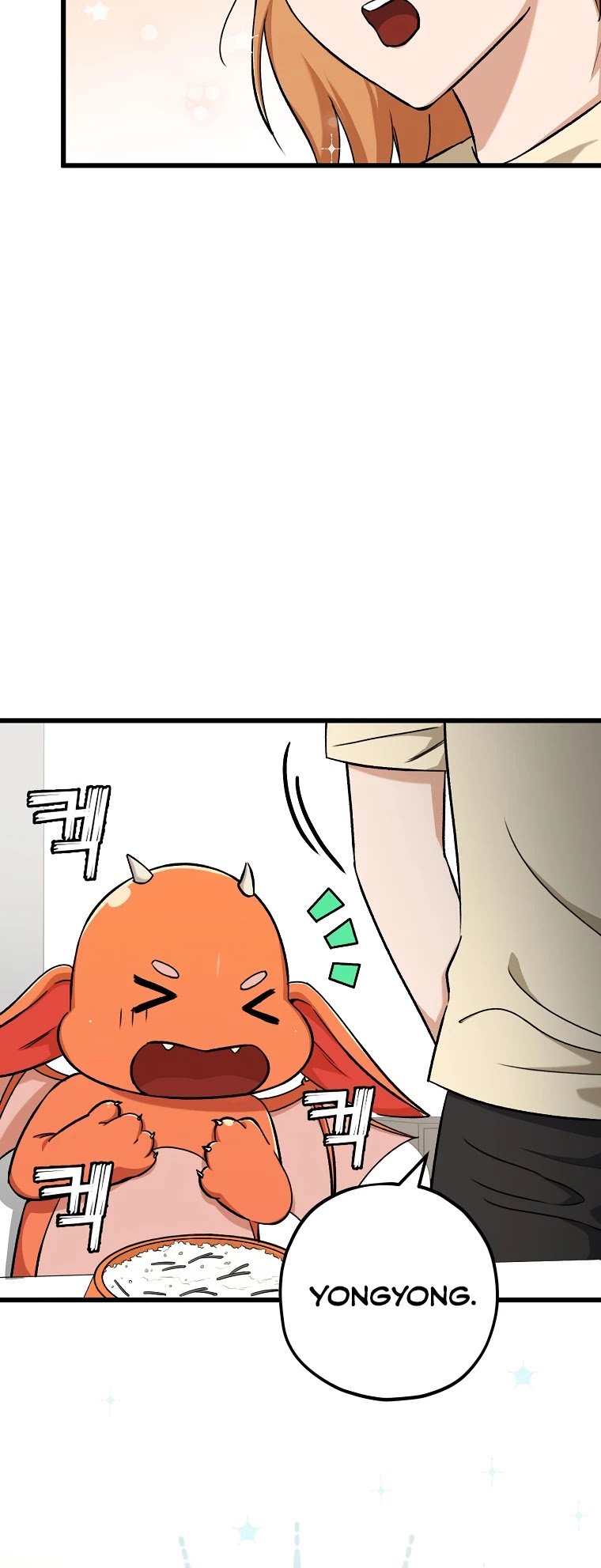 My Dad Is Too Strong chapter 71 page 40