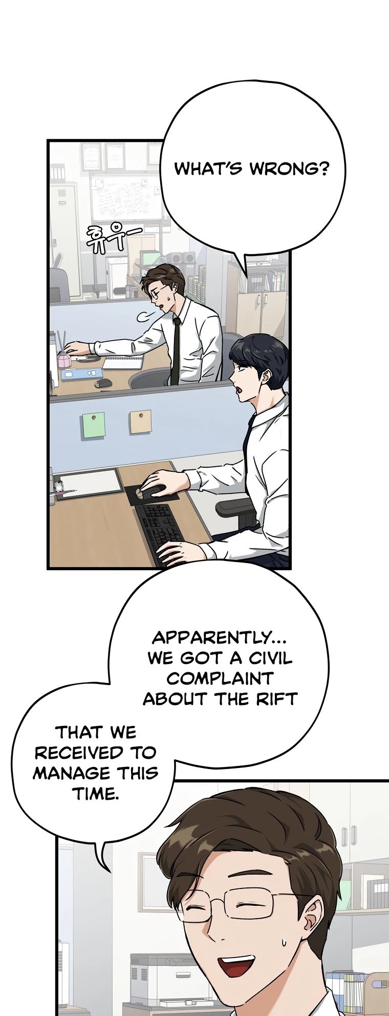 My Dad Is Too Strong chapter 71 page 45