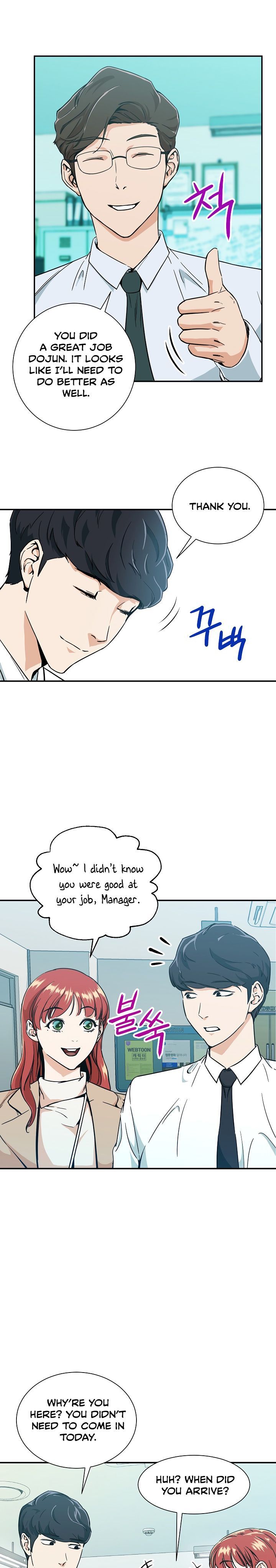 My Dad Is Too Strong chapter 8 page 5
