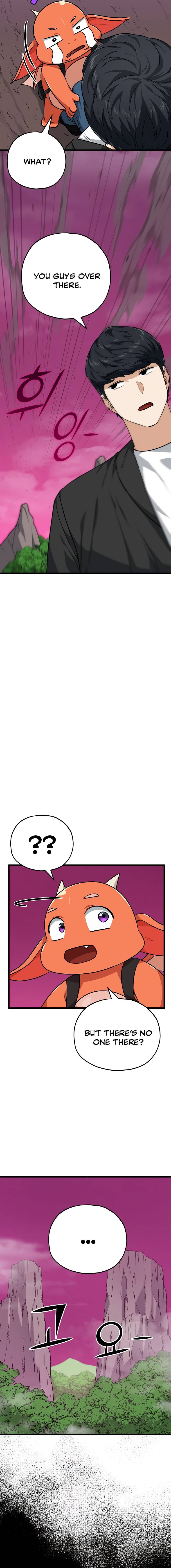 My Dad Is Too Strong chapter 83 page 5