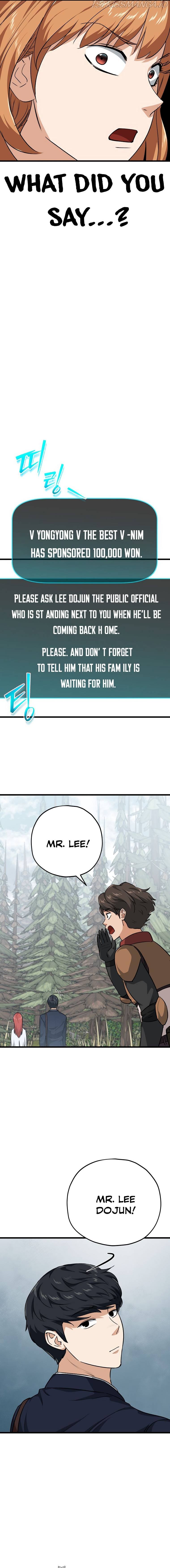 My Dad Is Too Strong chapter 86 page 5