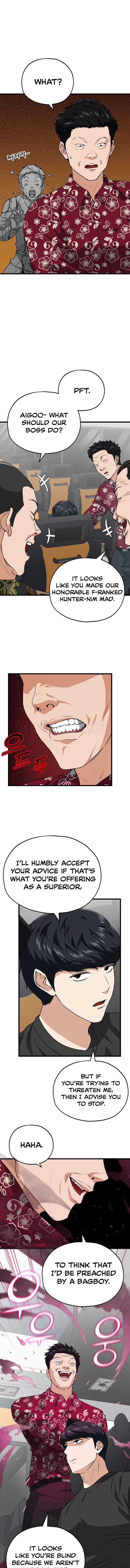 My Dad Is Too Strong chapter 95 page 3