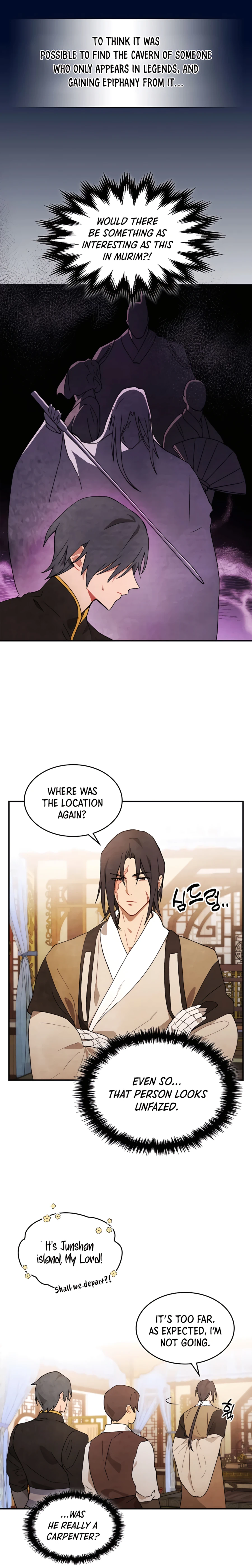 Chronicles Of The Martial God’s Return chapter 37 page 3