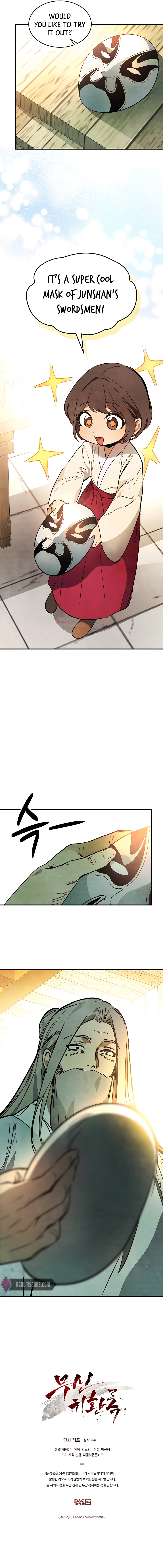 Chronicles Of The Martial God’s Return chapter 48 page 14