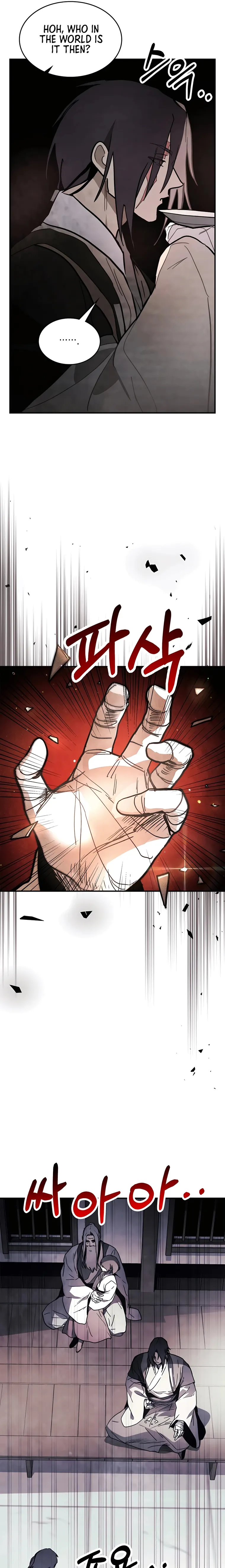 Chronicles Of The Martial God’s Return chapter 60 page 11