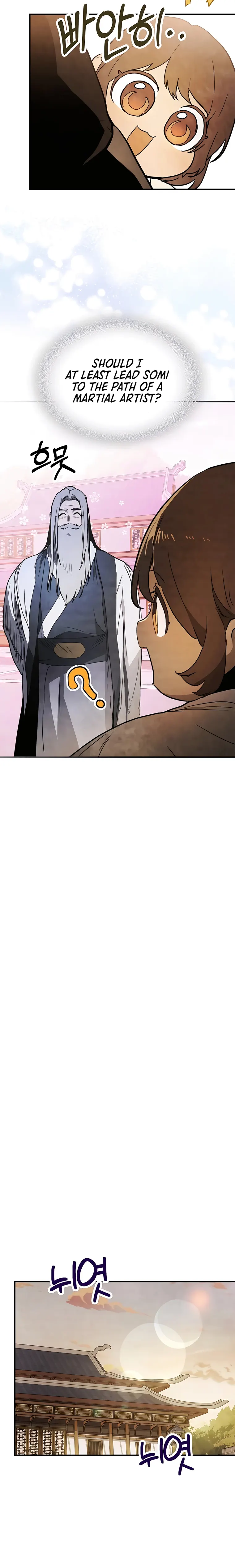 Chronicles Of The Martial God’s Return chapter 60 page 4
