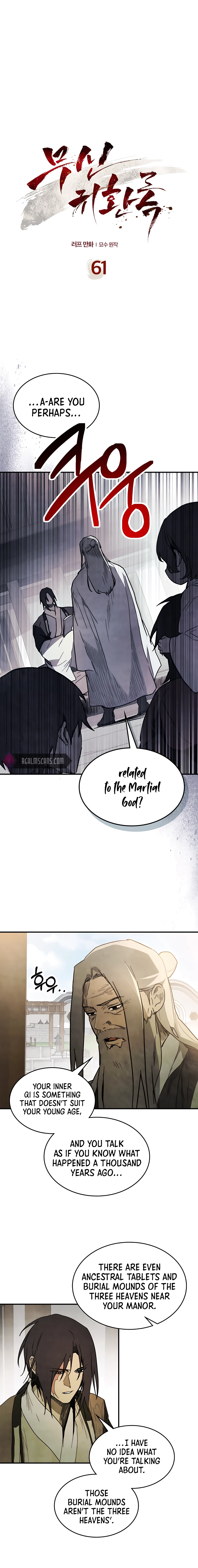 Chronicles Of The Martial God’s Return chapter 61 page 2