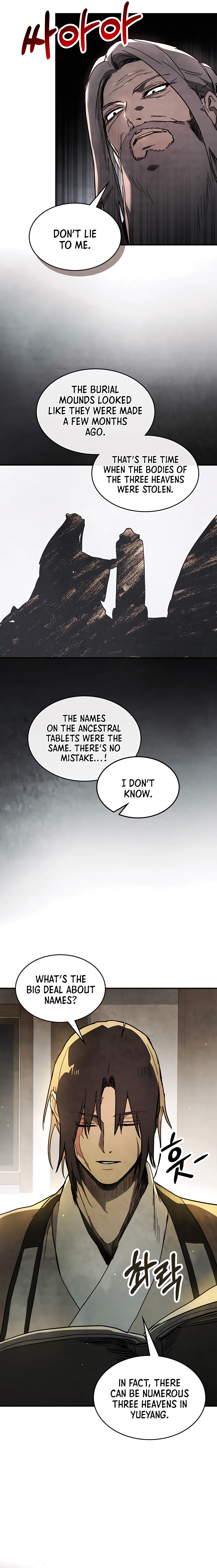 Chronicles Of The Martial God’s Return chapter 61 page 3