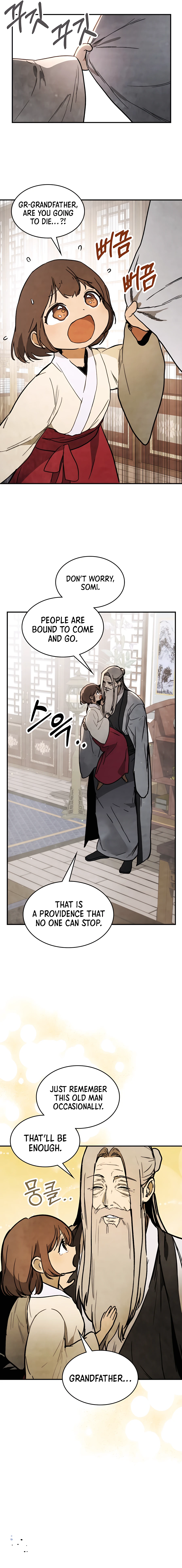Chronicles Of The Martial God’s Return chapter 61 page 14