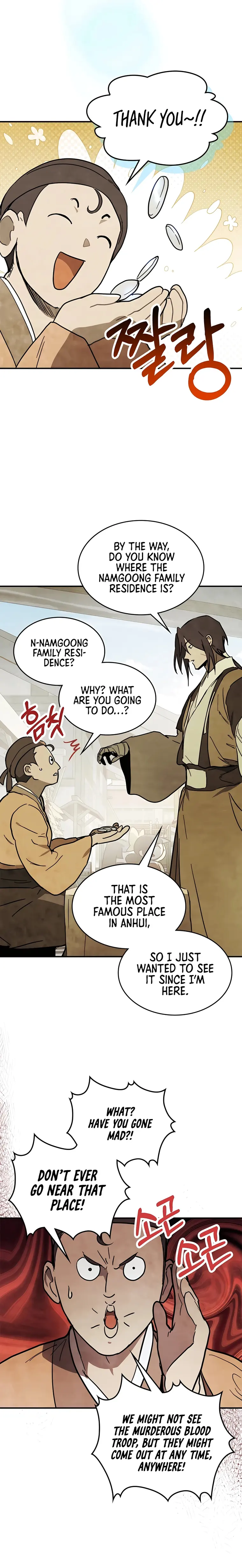 Chronicles Of The Martial God’s Return chapter 72 page 12