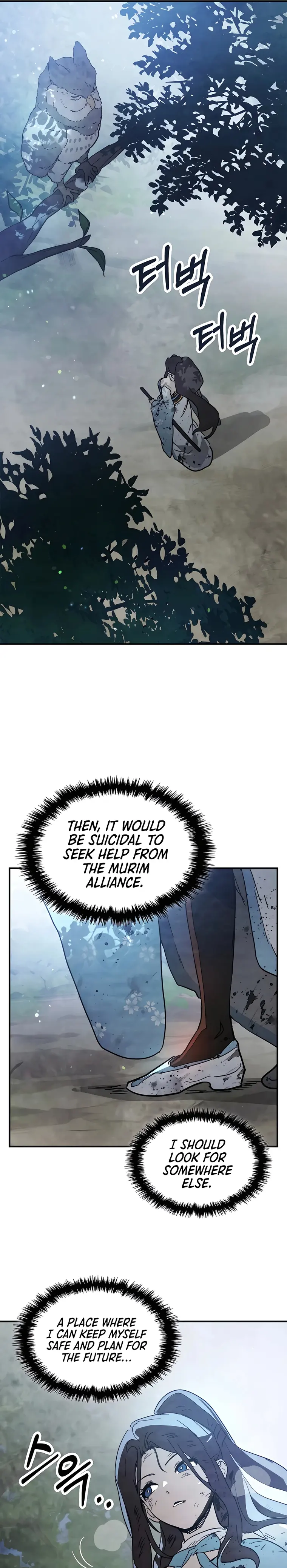 Chronicles Of The Martial God’s Return chapter 72 page 21
