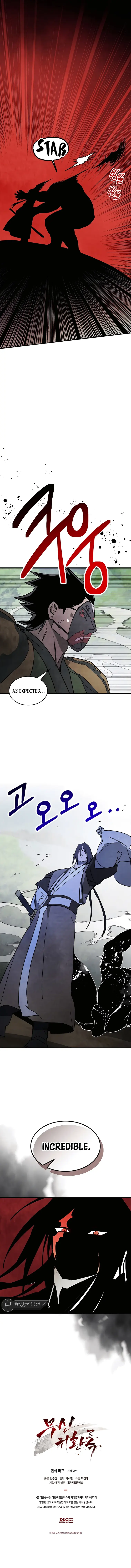 Chronicles Of The Martial God’s Return chapter 76 page 13