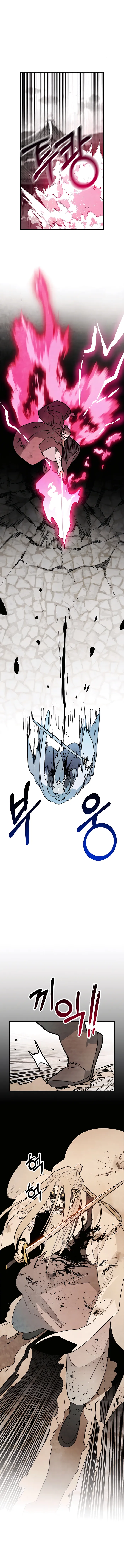 Chronicles Of The Martial God’s Return chapter 83 page 10