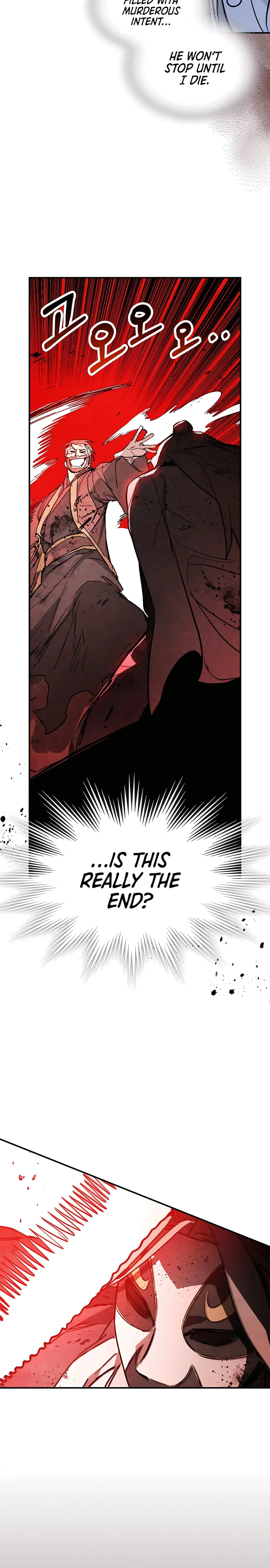 Chronicles Of The Martial God’s Return chapter 84 page 2