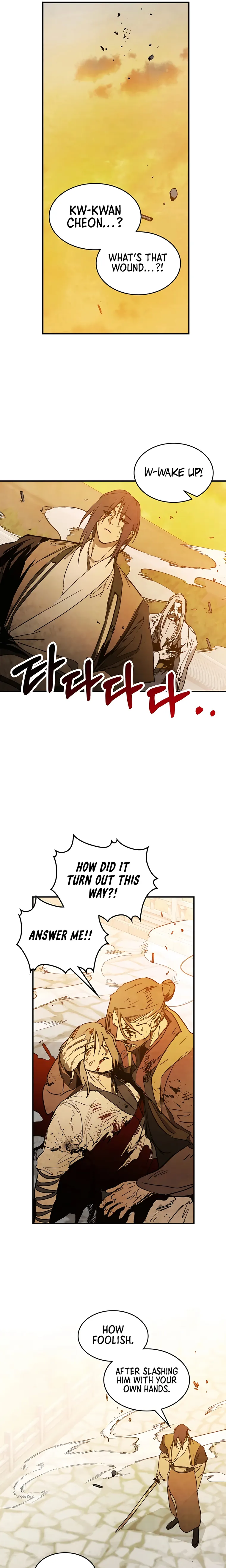 Chronicles Of The Martial God’s Return chapter 84 page 17