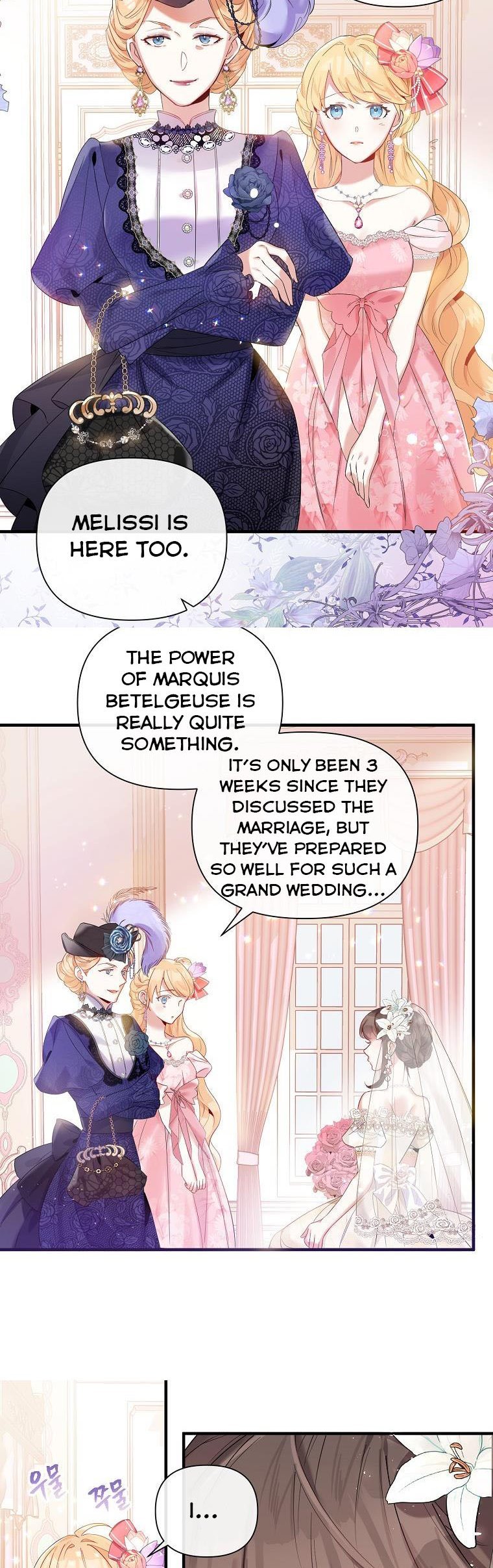 Marriage B chapter 3 page 3