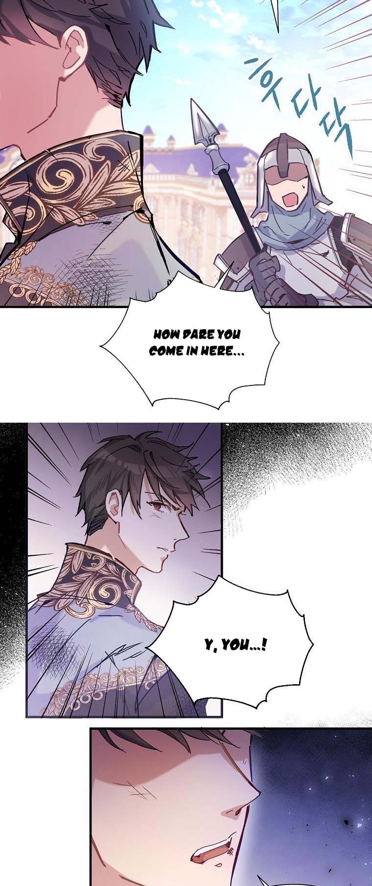 Marriage B chapter 4 page 7