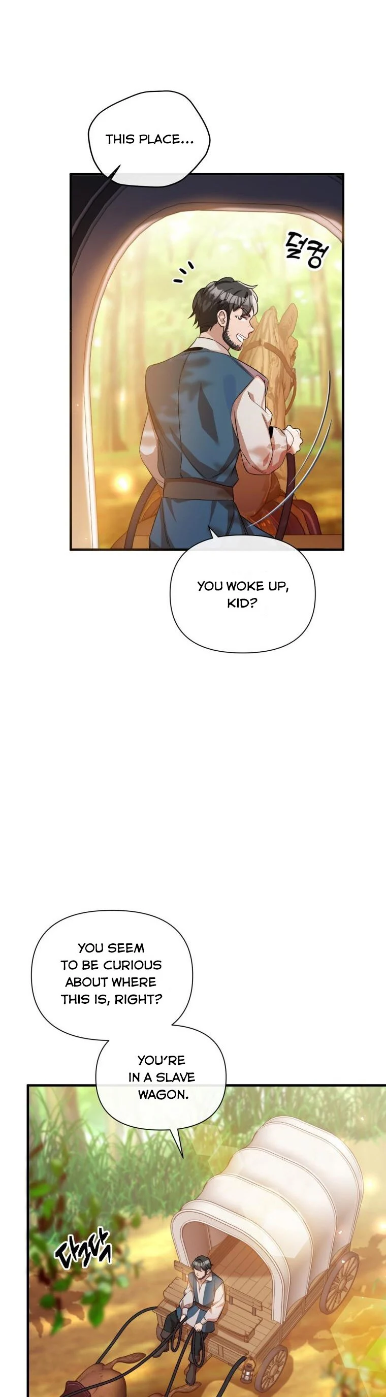 Marriage B chapter 47 page 3